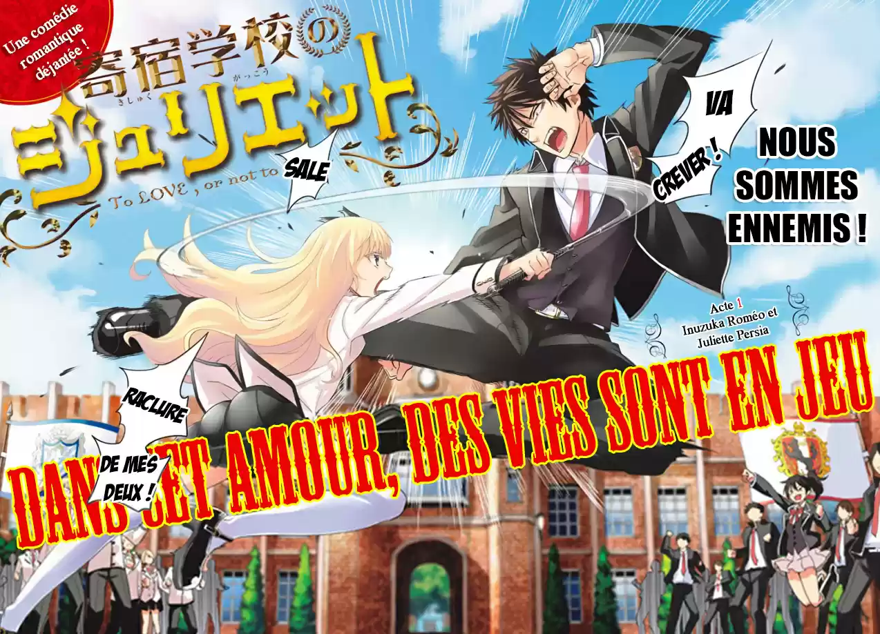 Kishuku Gakkou no Juliet chapitre 1 | zero-scan.fr