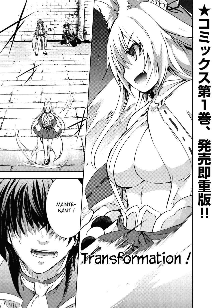 Maou-sama no Machizukuri! Saikyou no Dungeon wa Kindai Toshi chapitre 8 |  zero-scan.fr