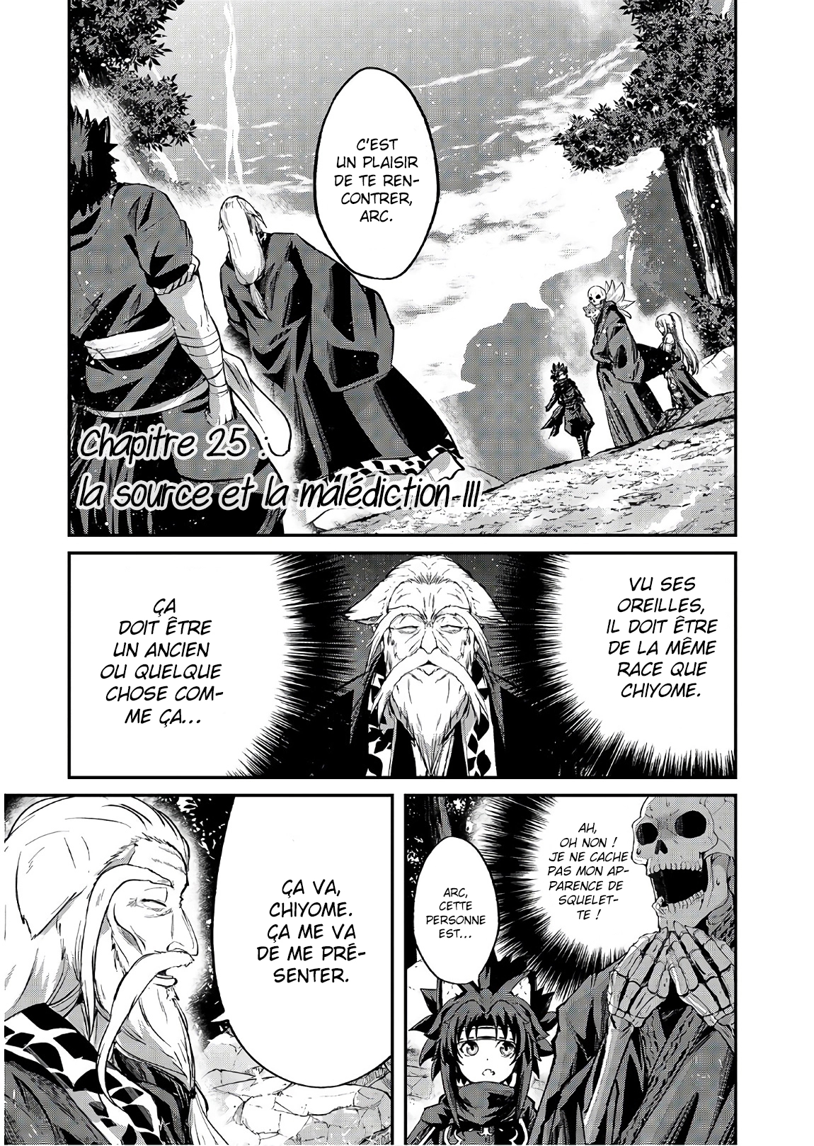 Skeleton Knight In Another World Scan Vf Skeleton Knight, in Another World chapitre 25 | zero-scan.fr